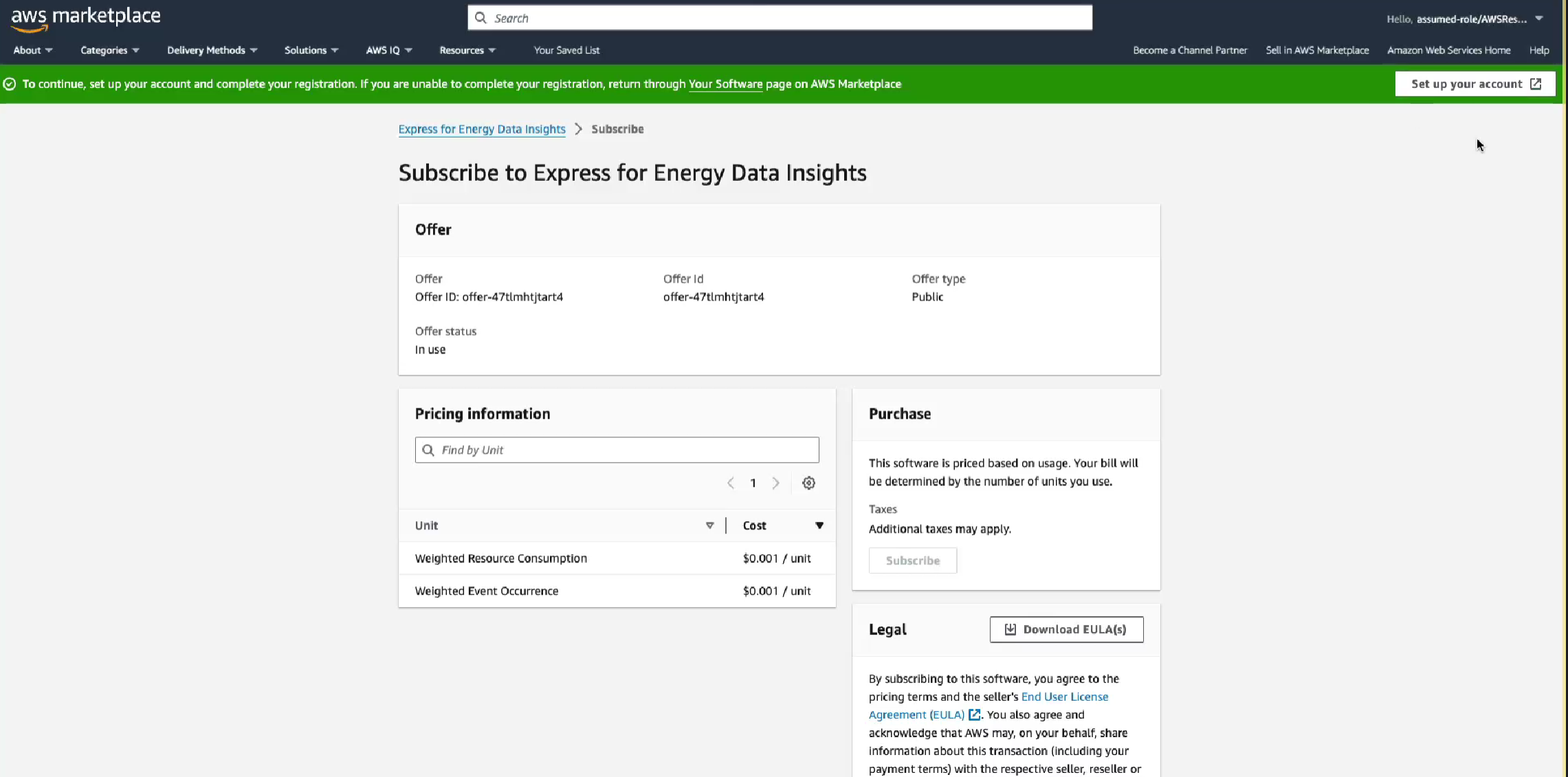 Express for EDI - Subscribe